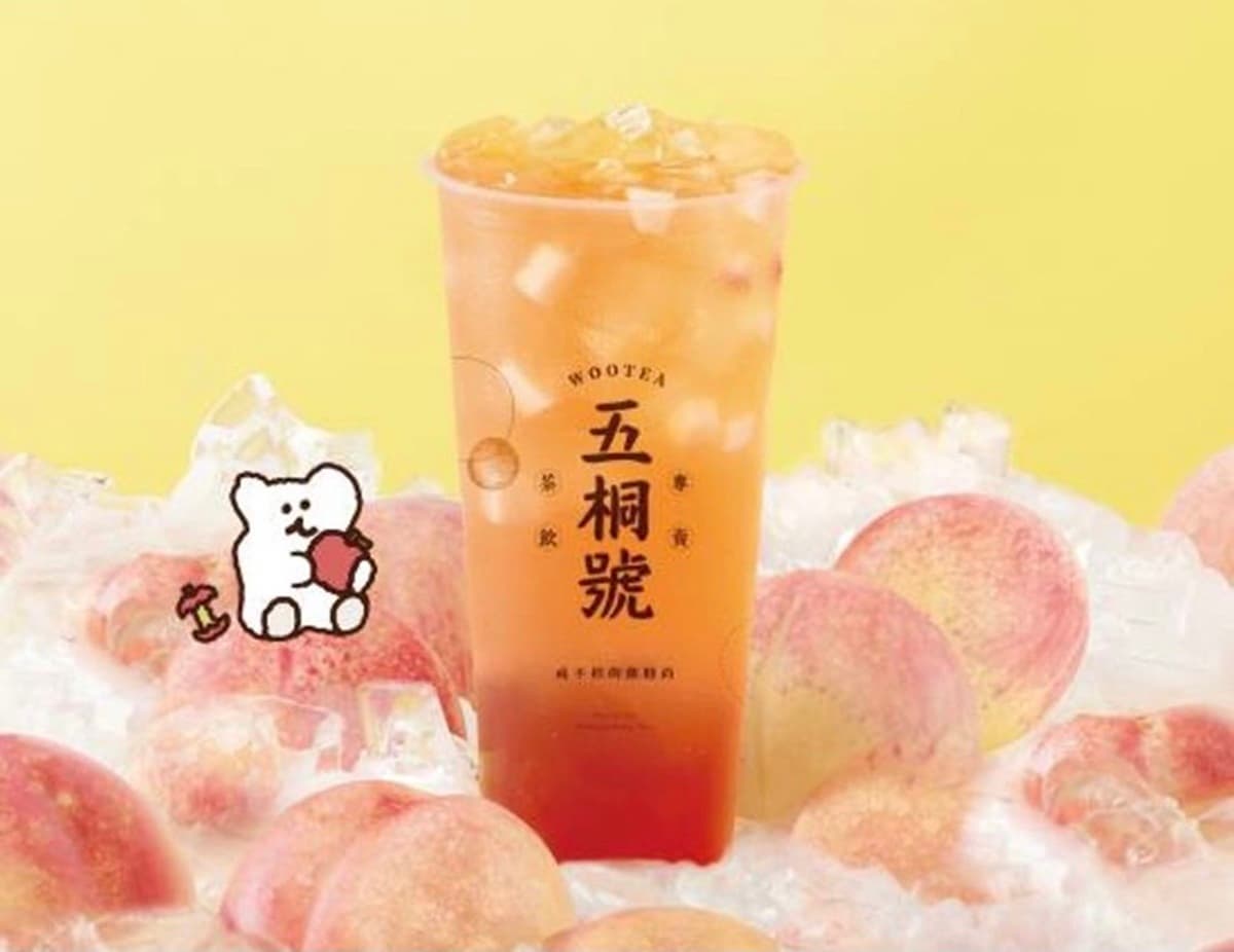 9/25本週迎中秋10大美食優惠!摩斯漢堡免費吃1年,星巴克、五桐號買一送一 9/25本週迎中秋10大美食優惠!摩斯漢堡免費吃1年,星巴克、五桐號買一送一