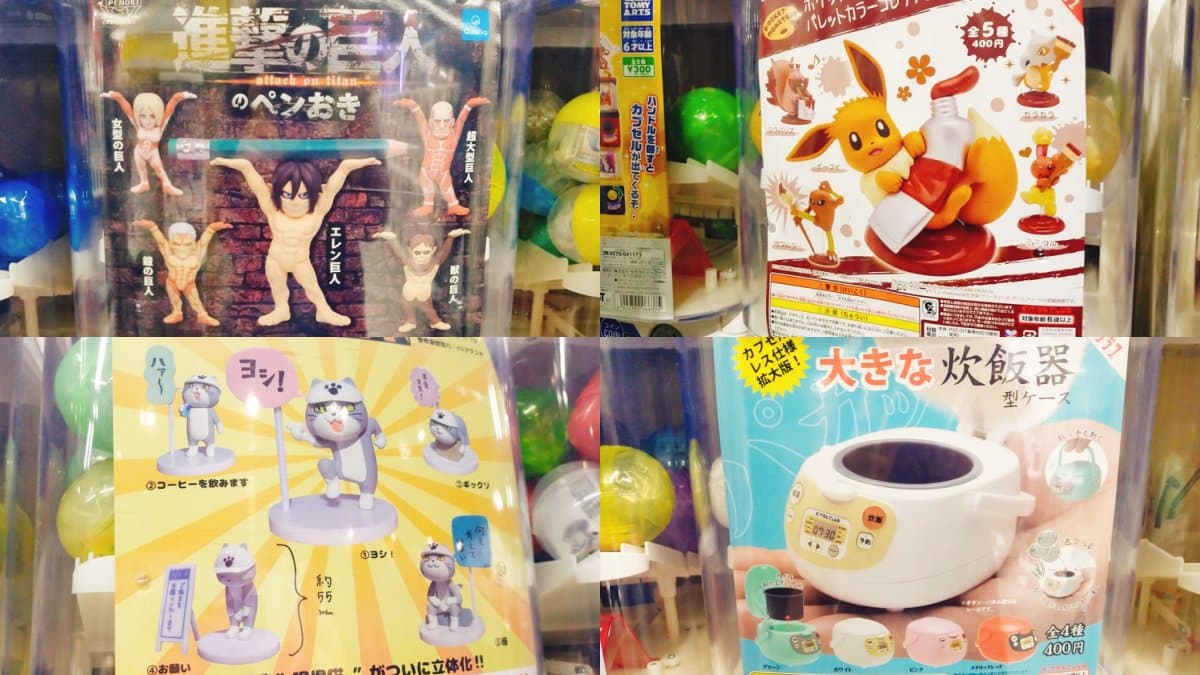 扭蛋迷暴動!開箱金氏世界紀錄認證「全球最大扭蛋店」,超過3千台任你玩 扭蛋迷暴動!開箱金氏世界紀錄認證「全球最大扭蛋店」,超過3千台任你玩