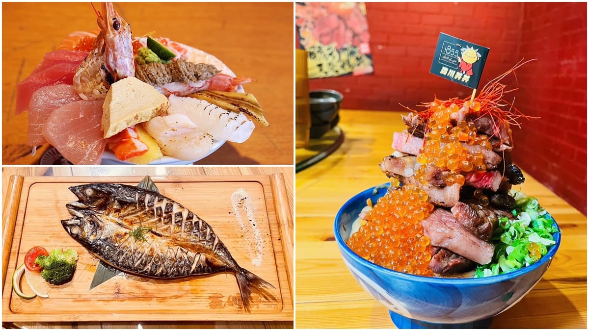 【食尚獨家優惠】買一送一快收!浮誇丼飯超狂限時優惠,再送「鯖魚一夜干」