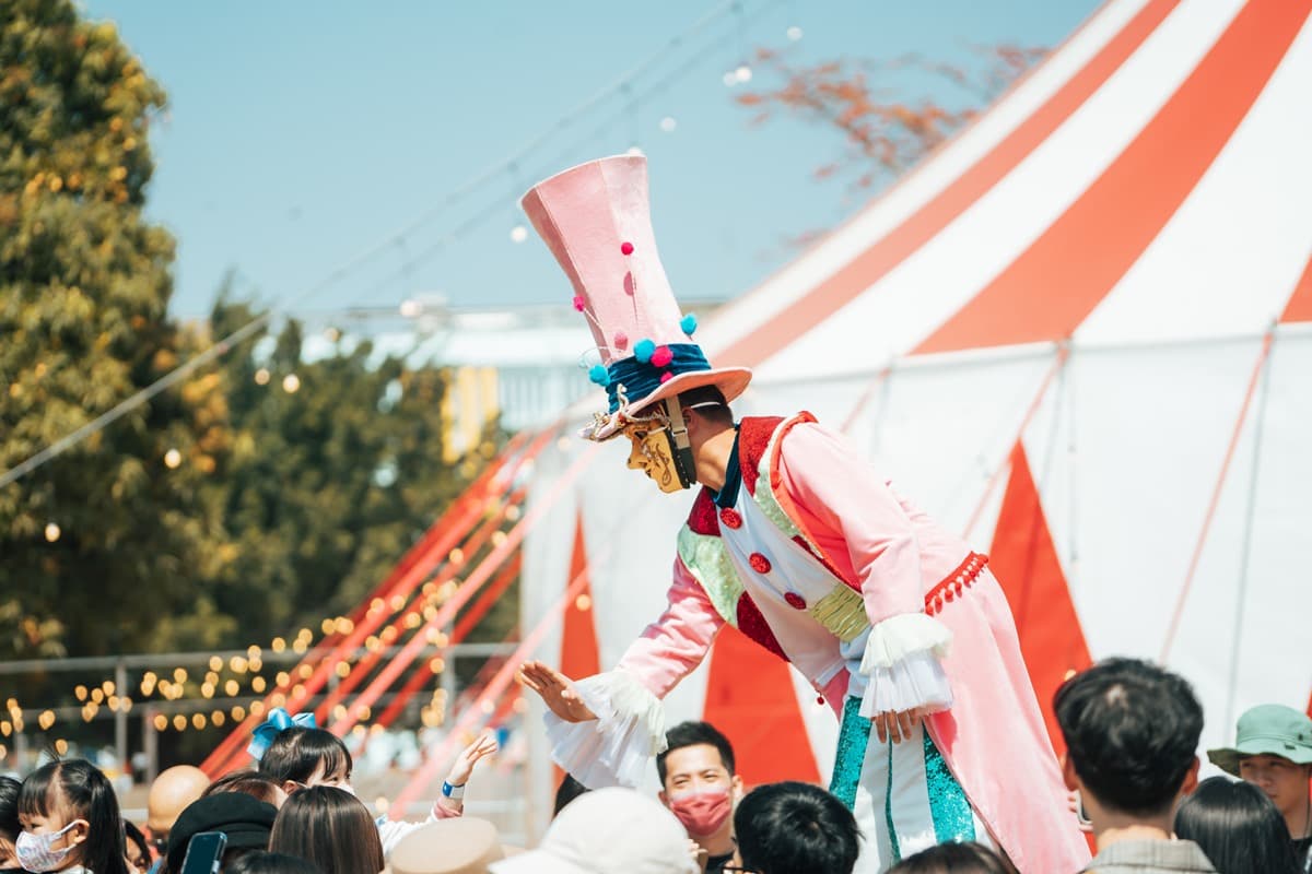 10天限定!2023文博會「馬戲藝術節」在台北,親子必玩走繩、雜耍體驗超精彩 10天限定!2023文博會「馬戲藝術節」在台北,親子必玩走繩、雜耍體驗超精彩