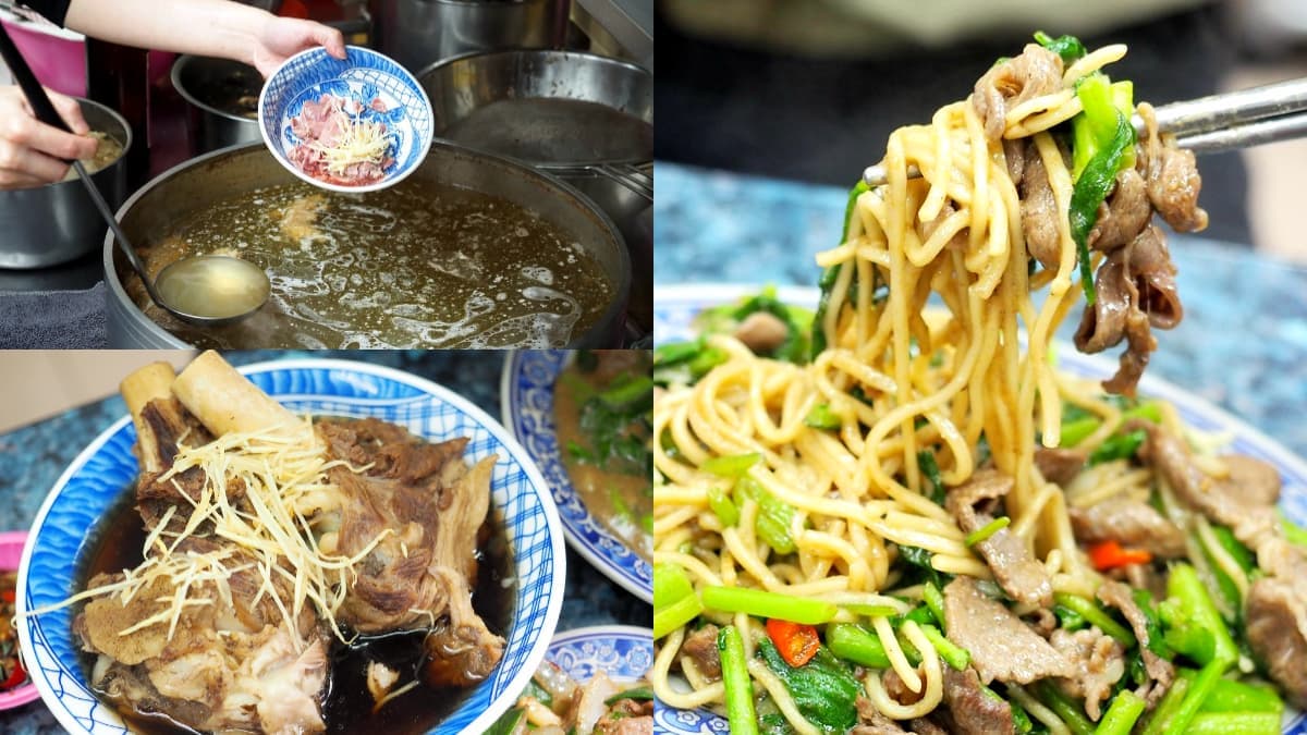 網評「土城第一」羊肉炒麵!內用免費續湯揪甘心,百元爽啃羊大骨超過癮