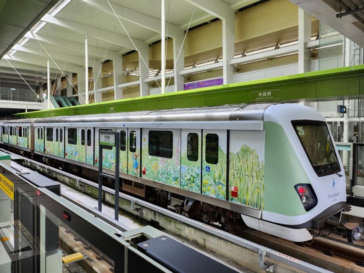 網友最愛「捷運主題列車」TOP10!皮卡丘、比得兔都上榜,第1名有專屬廣播 網友最愛「捷運主題列車」TOP10!皮卡丘、比得兔都上榜,第1名有專屬廣播