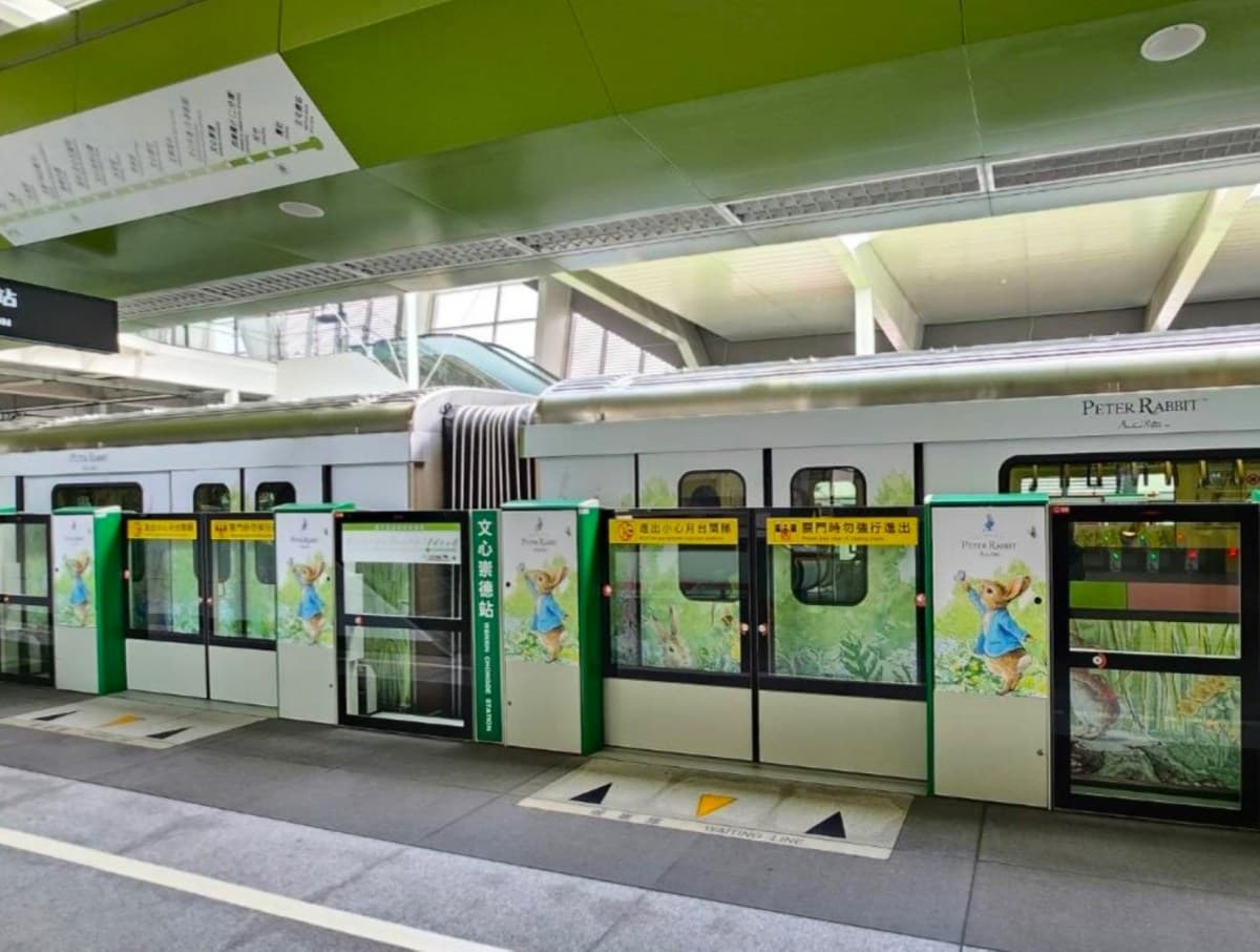 台中首列「比得兔彩繪列車」上路!加碼中秋限定小站長體驗,「這天」快搶訂 台中首列「比得兔彩繪列車」上路!加碼中秋限定小站長體驗,「這天」快搶訂