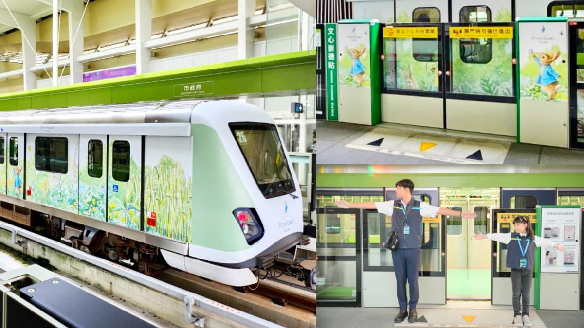 台中首列「比得兔彩繪列車」上路!加碼中秋限定小站長體驗,「這天」快搶訂