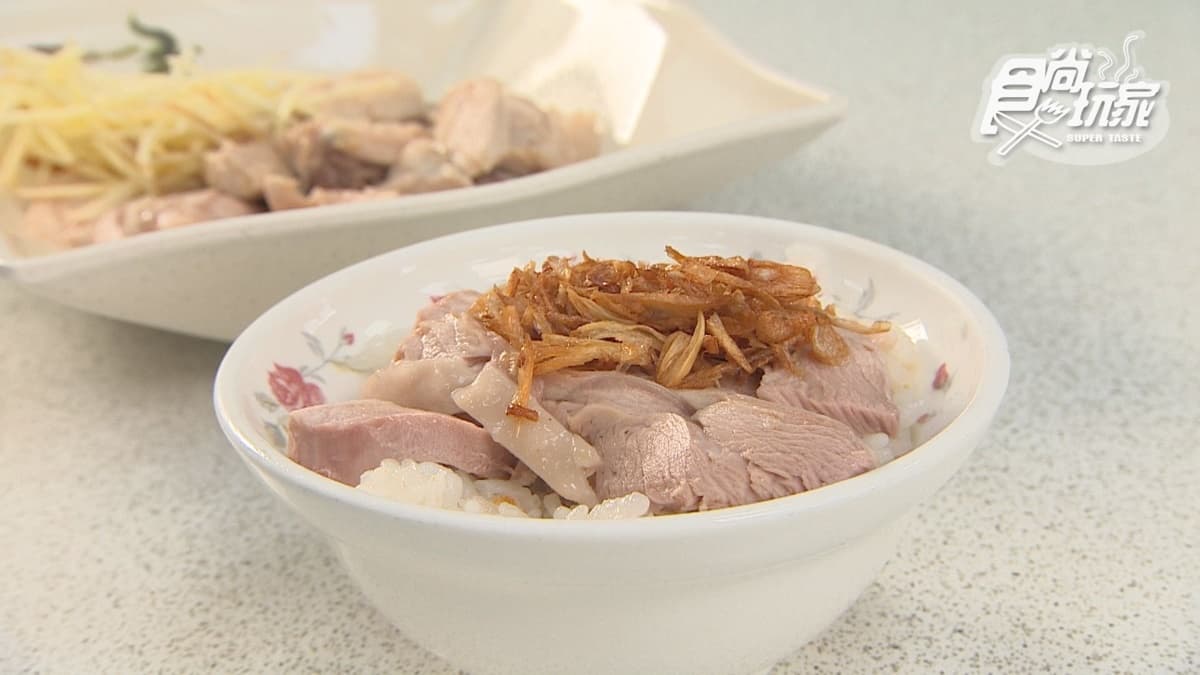 嘉義李火雞肉飯(赤山店)