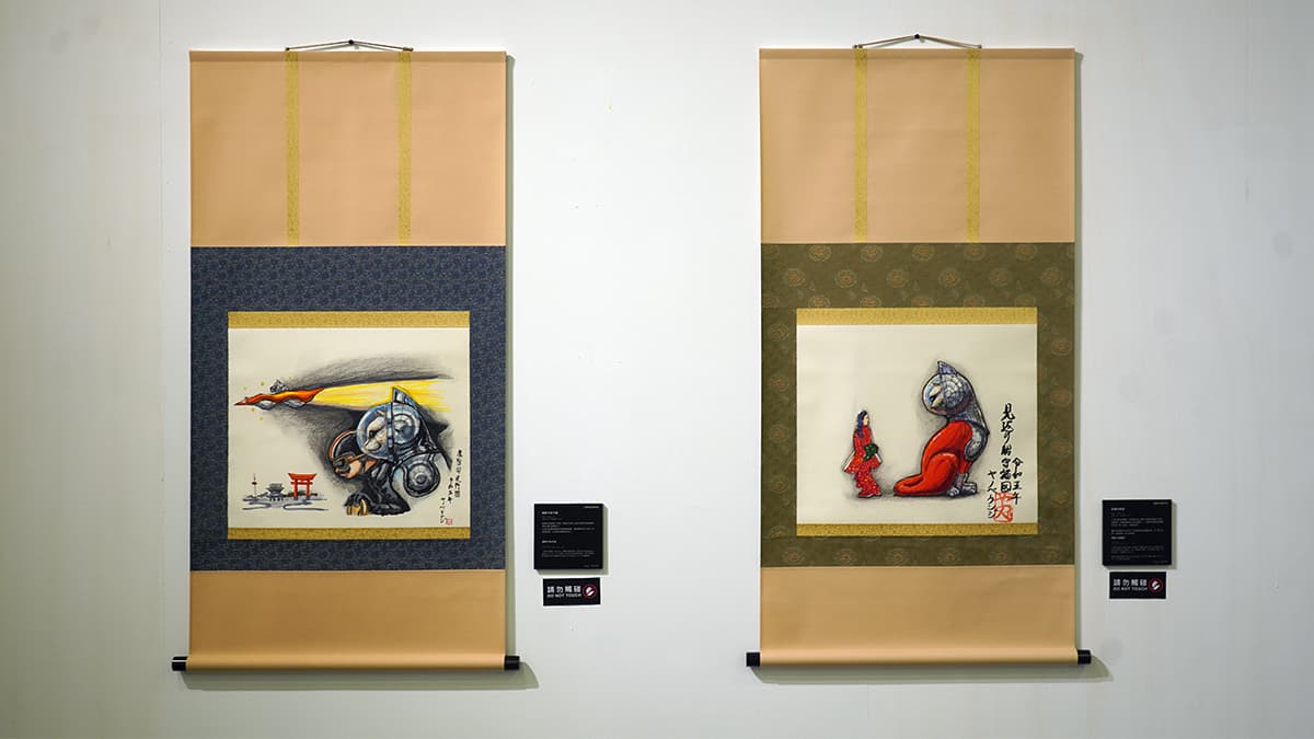日本人氣「船仔貓特展」首登台!打卡3.7米高金屬巨貓、賽車貓貓,貓奴必朝聖 日本人氣「船仔貓特展」首登台!打卡3.7米高金屬巨貓、賽車貓貓,貓奴必朝聖