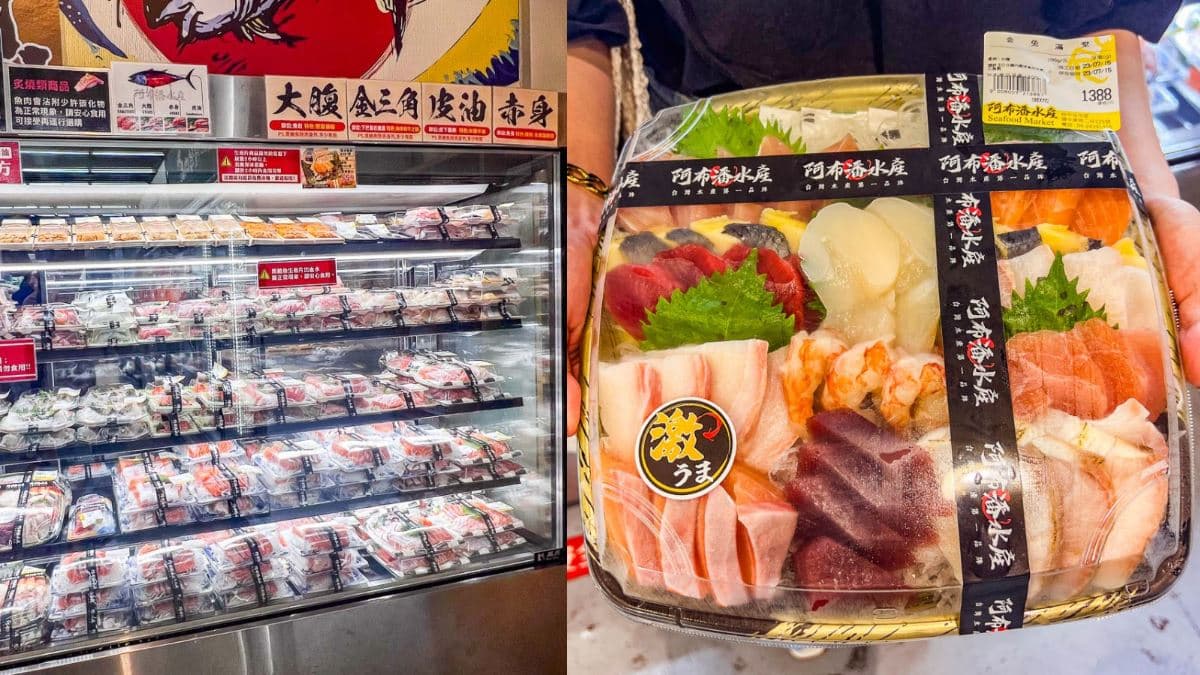 中秋節烤肉必衝!全台6家超好買生鮮賣場:台中版築地市場、火鍋燒烤供應商 中秋節烤肉必衝!全台6家超好買生鮮賣場:台中版築地市場、火鍋燒烤供應商