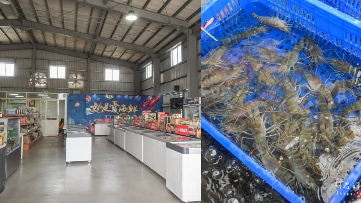 中秋節烤肉必衝!全台6家超好買生鮮賣場:台中版築地市場、火鍋燒烤供應商 中秋節烤肉必衝!全台6家超好買生鮮賣場:台中版築地市場、火鍋燒烤供應商