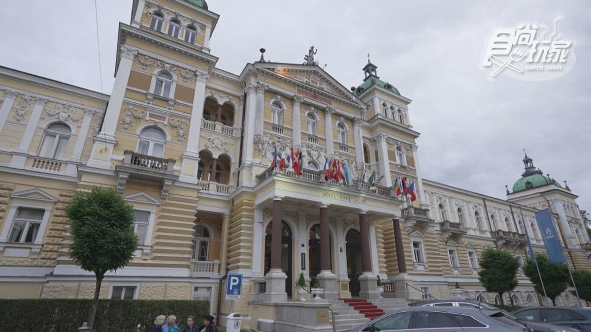 Ensana Nové Lázně Health Spa Hotel