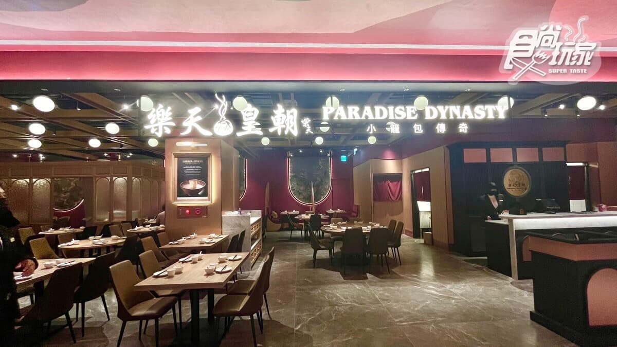 「新店裕隆城」試營運搶先看!必逛6亮點:30公尺高天井、野花園露台 「新店裕隆城」試營運搶先看!必逛6亮點:30公尺高天井、野花園露台
