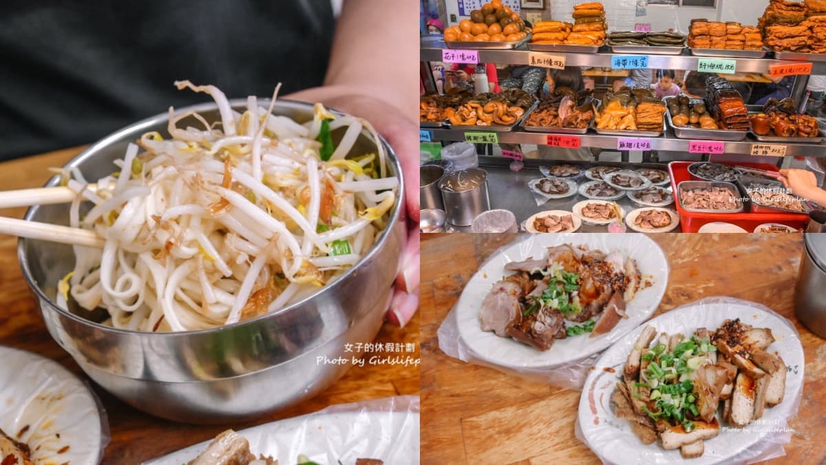 拜烘爐地必吃宵夜!中和30年「古早味陽春麵」便宜又大碗,想吃先抽號碼牌