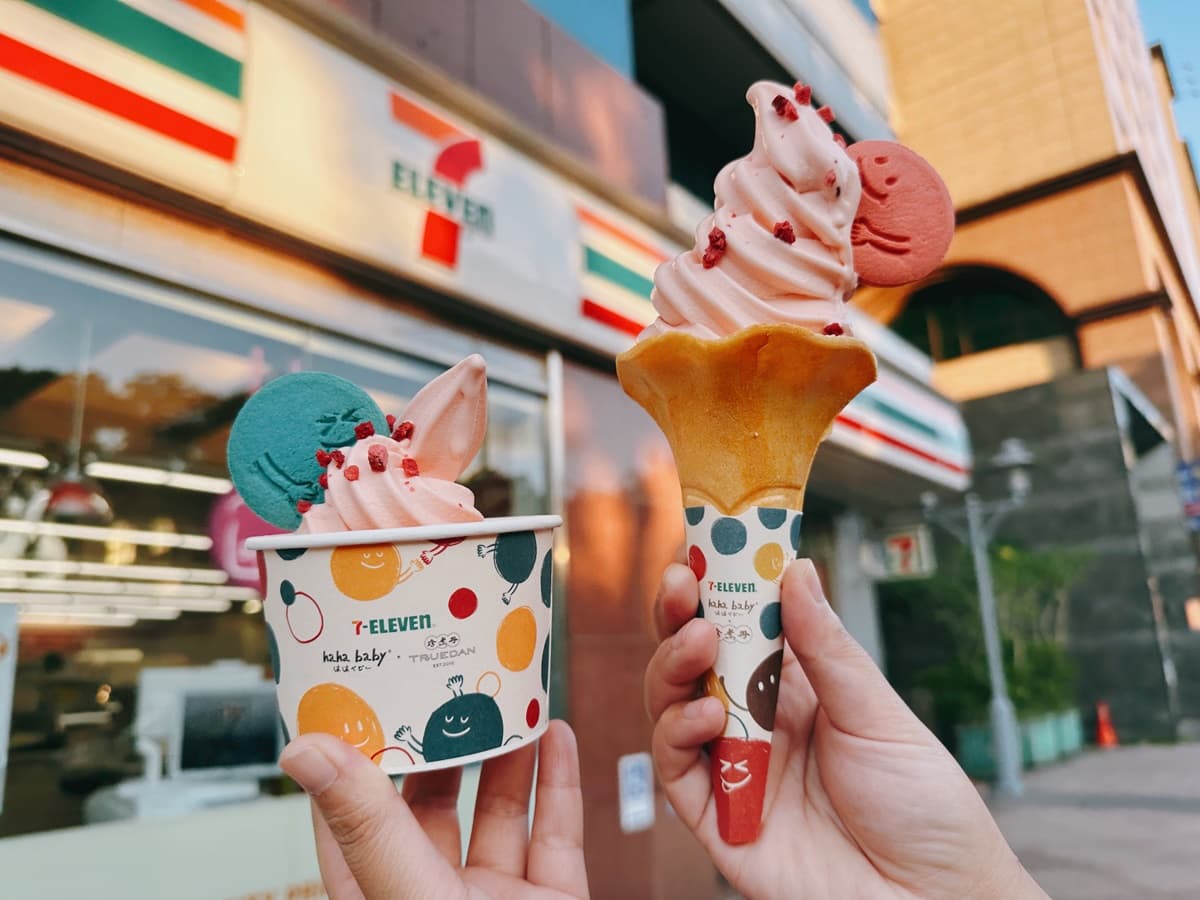 7-11連15天霜淇淋買一送一!聯名珍煮丹推「蜜桃霜淇淋」「黑糖QQ牛奶冰淇淋」 7-11連15天霜淇淋買一送一!聯名珍煮丹推「蜜桃霜淇淋」「黑糖QQ牛奶冰淇淋」