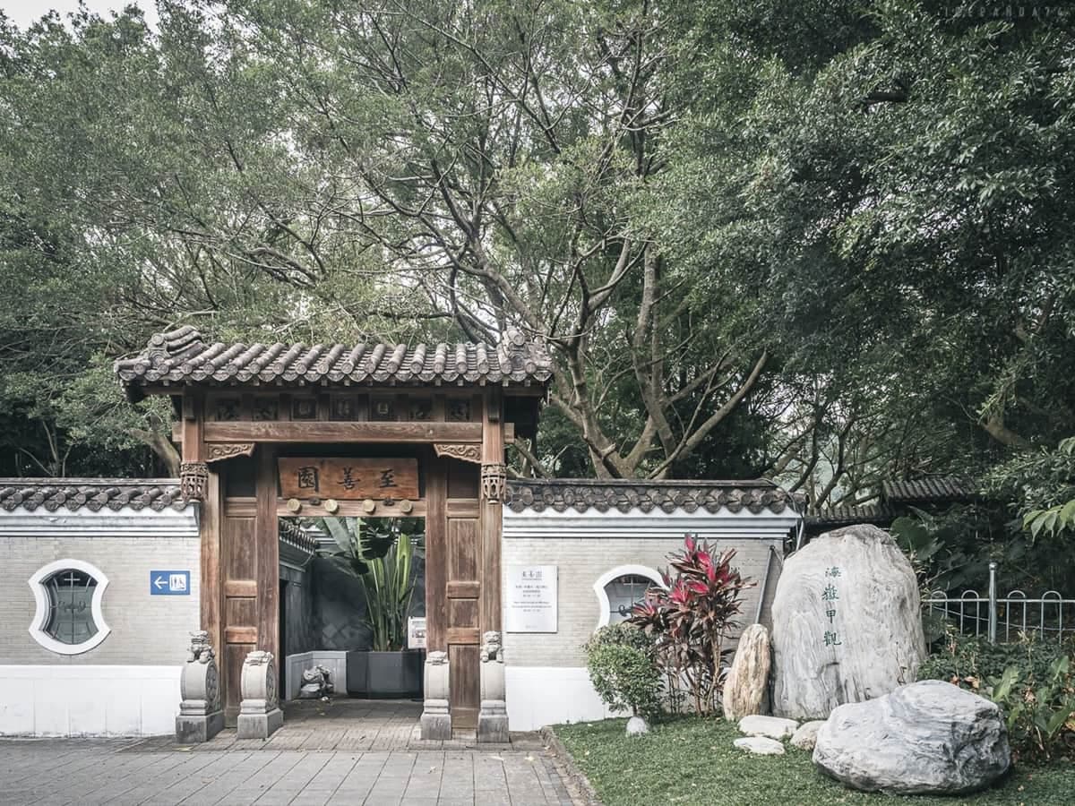 別只去故宮!士林6處「隱藏版景點」快衝:外雙溪祕境、IG暴紅「水中步道」 別只去故宮!士林6處「隱藏版景點」快衝:外雙溪祕境、IG暴紅「水中步道」