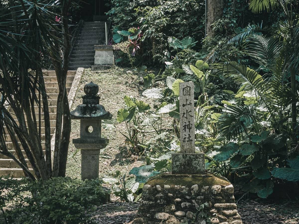 別只去故宮!士林6處「隱藏版景點」快衝:外雙溪祕境、IG暴紅「水中步道」 別只去故宮!士林6處「隱藏版景點」快衝:外雙溪祕境、IG暴紅「水中步道」
