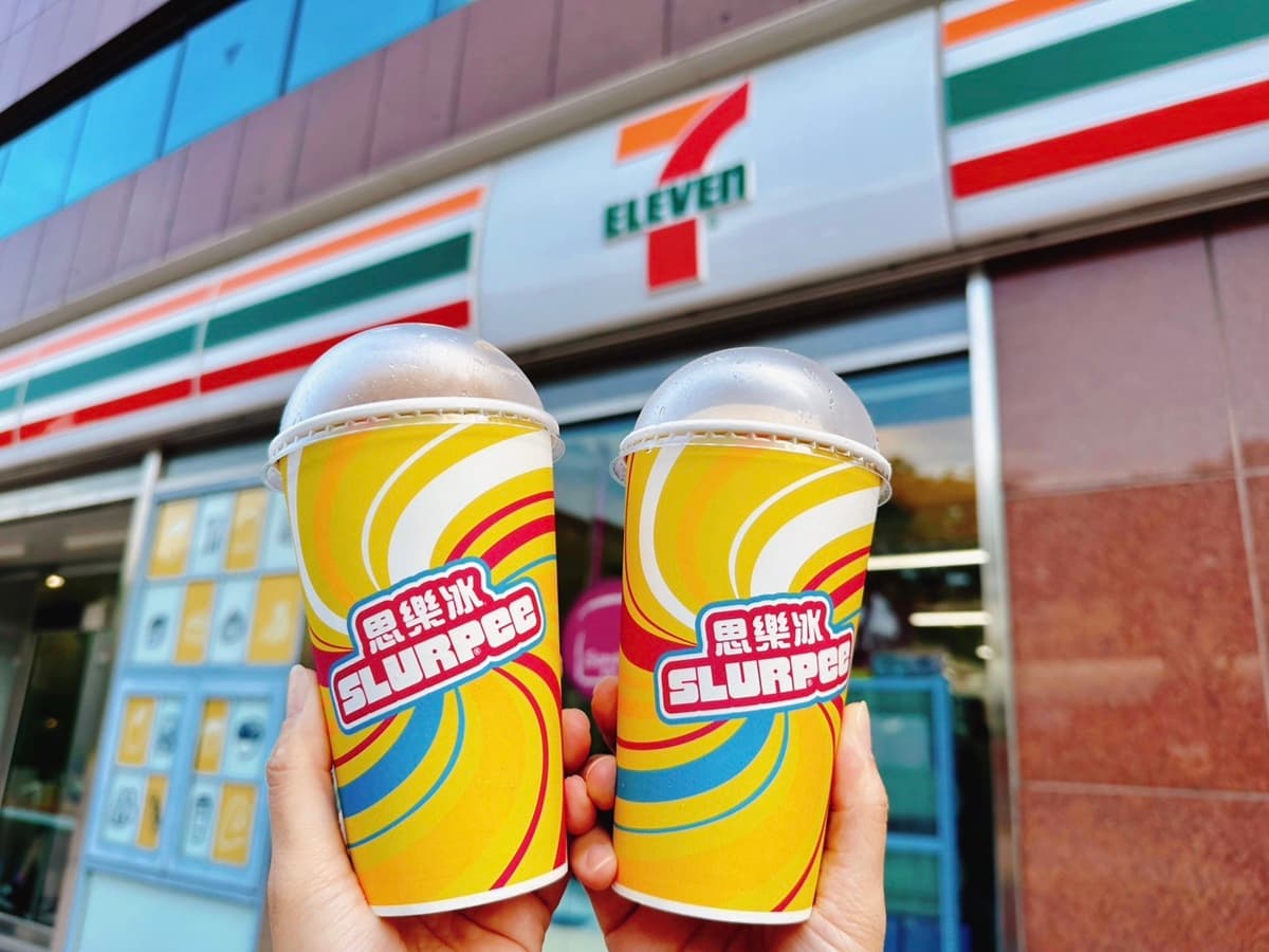 7-11思樂冰、全家霜淇淋買一送一!4大超商補班優惠,咖啡買7送5快寄杯 7-11思樂冰、全家霜淇淋買一送一!4大超商補班優惠,咖啡買7送5快寄杯