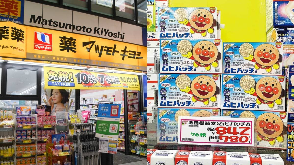 爸媽遊日必知!7款兒童藥妝伴手禮推薦:麵包超人止癢貼片、蚊蟲叮咬軟膏