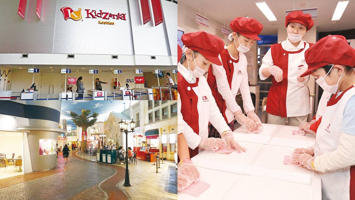 爸媽快衝!兒童版「職人體驗樂園」超過100種職業,想當空服員、蛋糕師先預約(中獎公布)