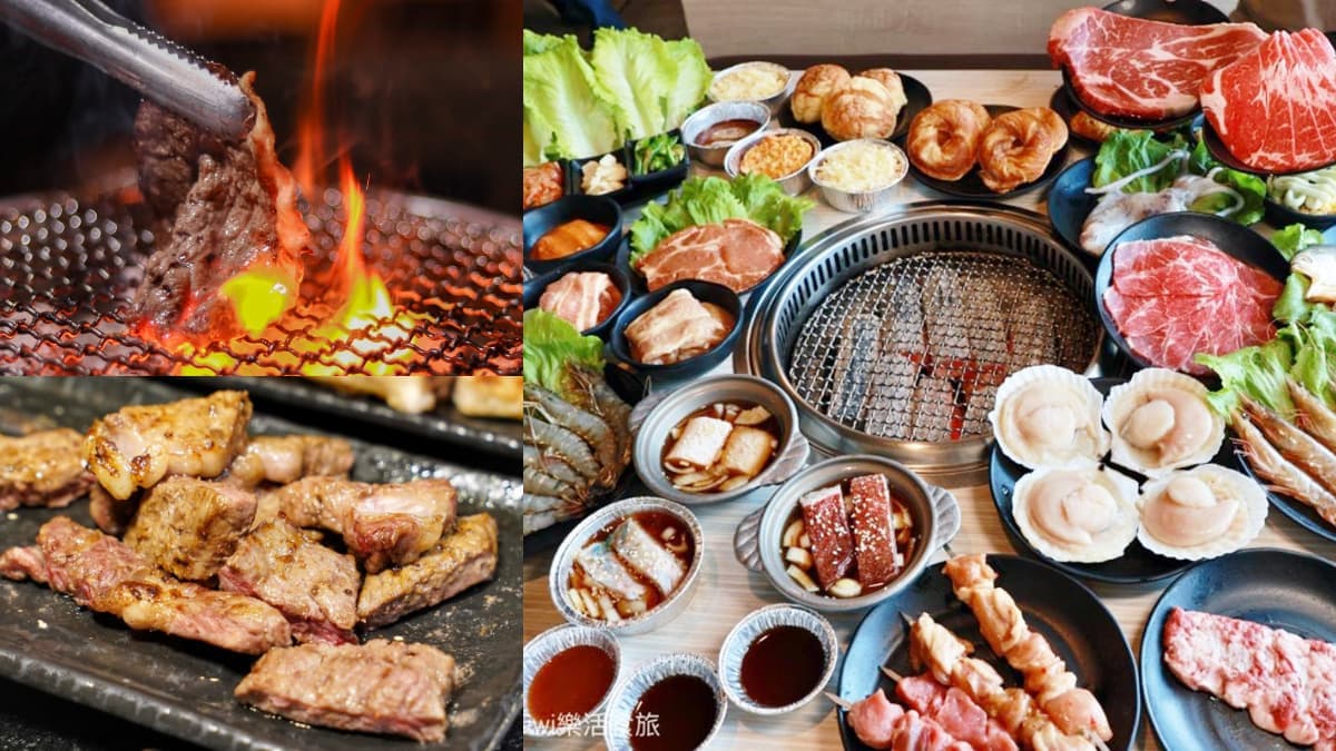 別只吃屋馬!台中12家最強燒肉吃到飽:329元起、火烤兩吃、日本料理無限供應