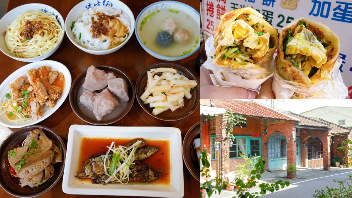 40元牛肉捲餅太佛心!新竹關西老街周邊5必吃:銅板價客家麵、古早味仙草茶