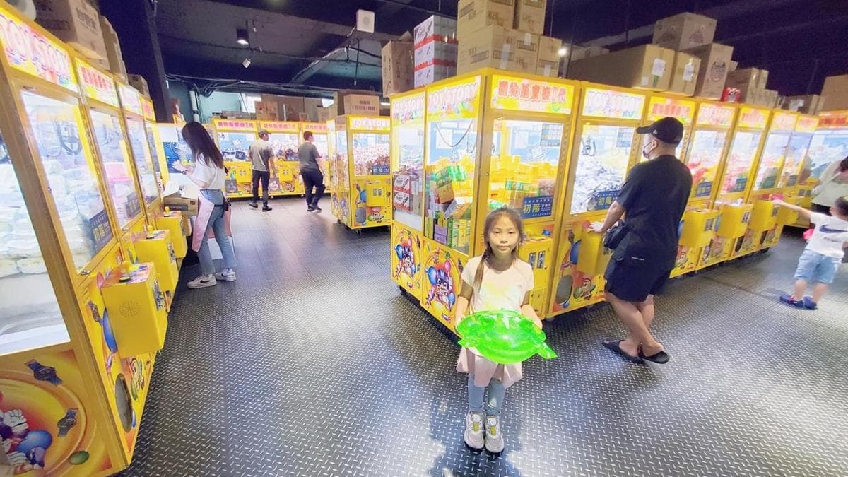 Fun星球親子樂園