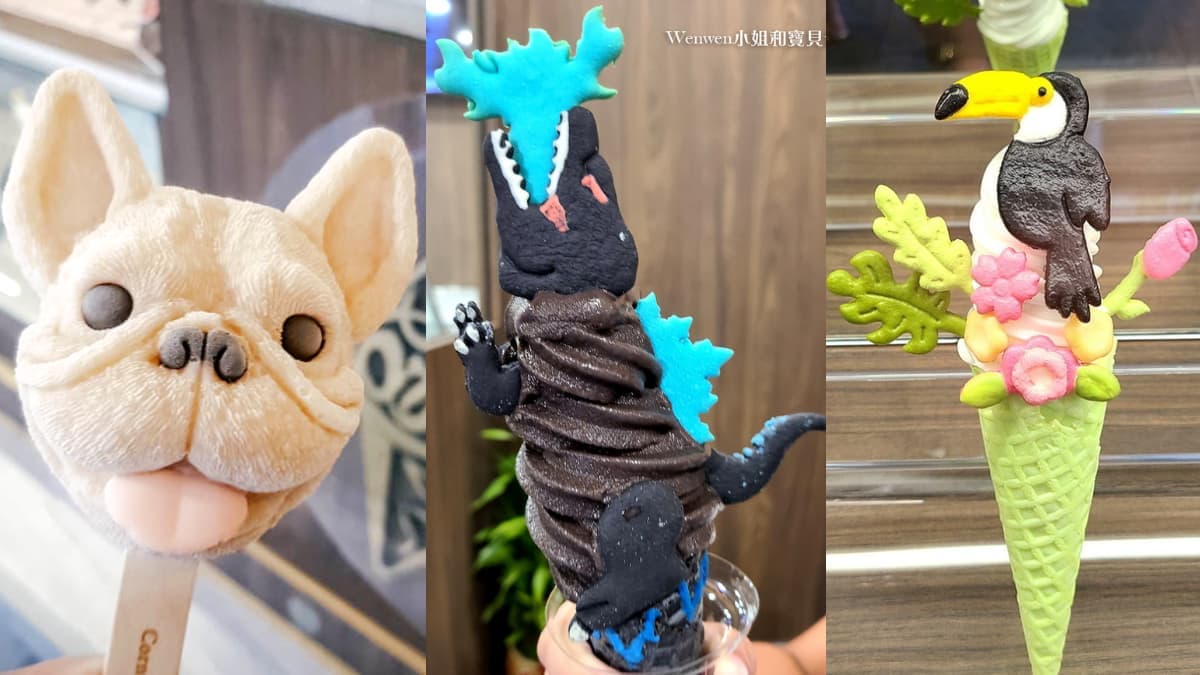 街頭驚見「噴火哥吉拉」!超Q造型霜淇淋「北部僅此獨賣」,呆萌法鬥太欠吃