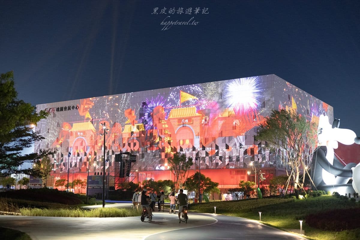2023中秋節出遊攻略!12大必訪限時活動:全台最大光雕秀、逛上百攤日式市集 2023中秋節出遊攻略!12大必訪限時活動:全台最大光雕秀、逛上百攤日式市集