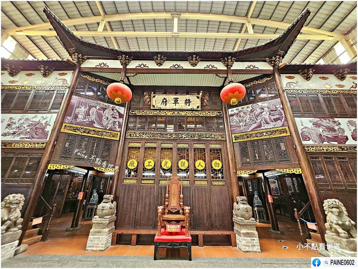 連假出遊省荷包!全台11家「免門票觀光工廠」:芋頭酥DIY、免費吃下午茶 嘉義觀光工廠推薦1:白人牙膏觀光工廠