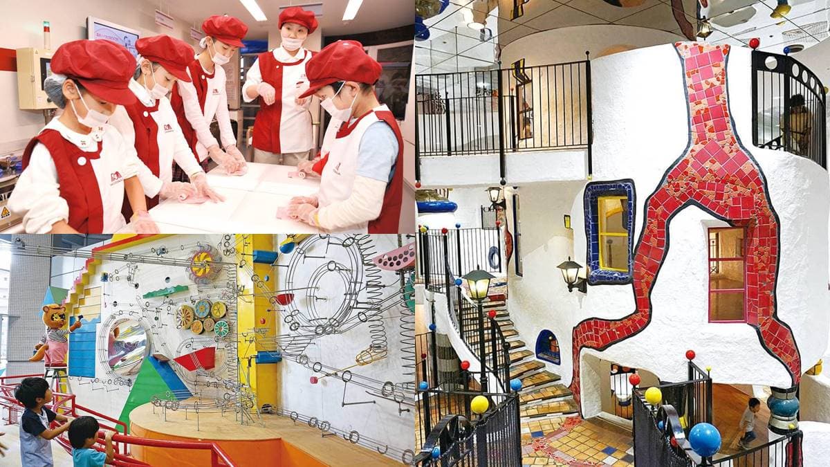 每間都能玩整天!大阪最嗨5親子樂園:號稱日本最老、100種職業可體驗