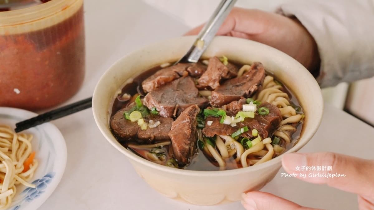 小吳刀切牛肉麵 img