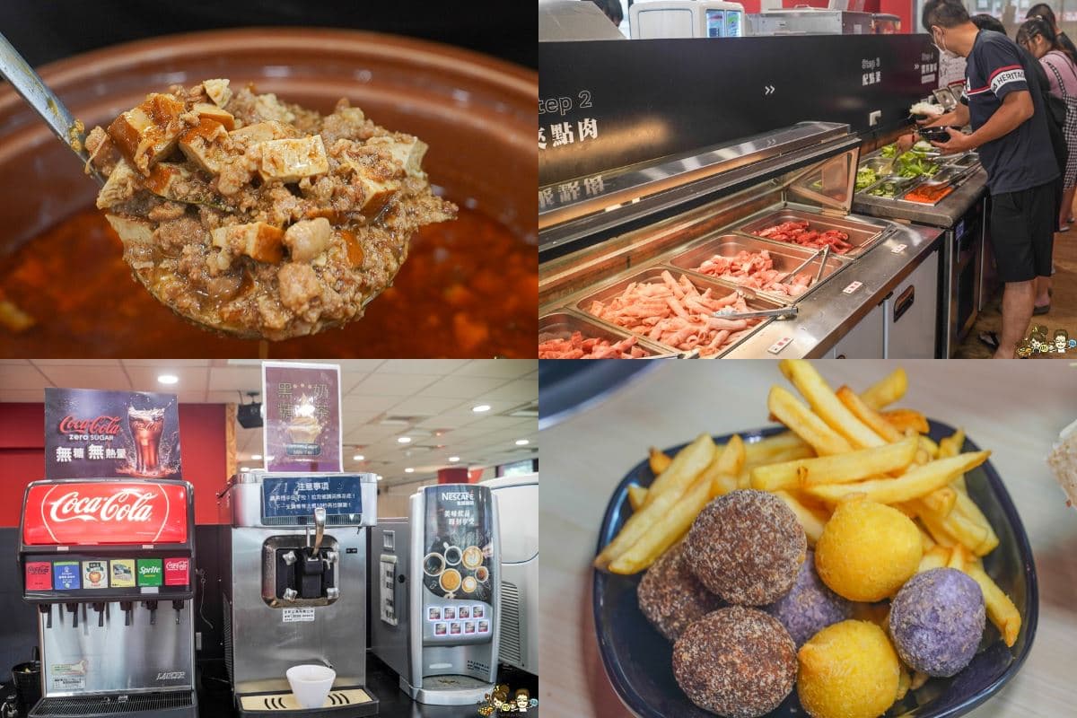 最低269元起!高雄必衝8家超值吃到飽:蒙古烤肉+火鍋自助吧、肉排無限吃 最低269元起!高雄必衝8家超值吃到飽:蒙古烤肉+火鍋自助吧、肉排無限吃