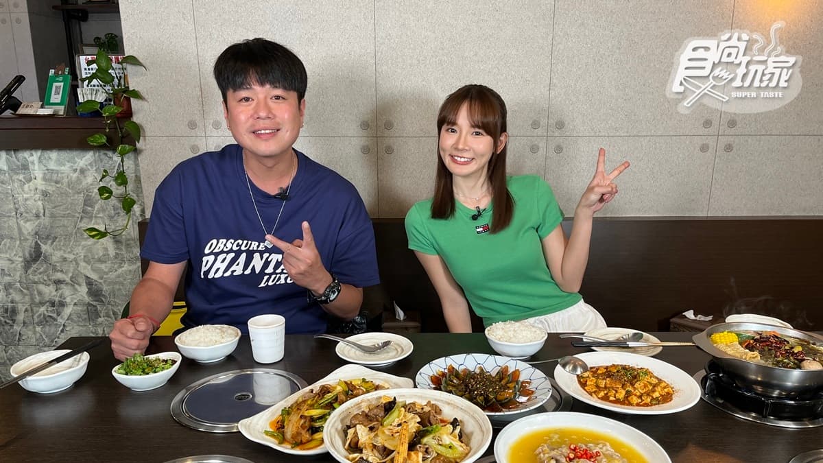 全台首家丹麥甜甜圈!林莎、李易吃爆嘉義隱藏美食|9/28《瘋狂總部》店家資訊
