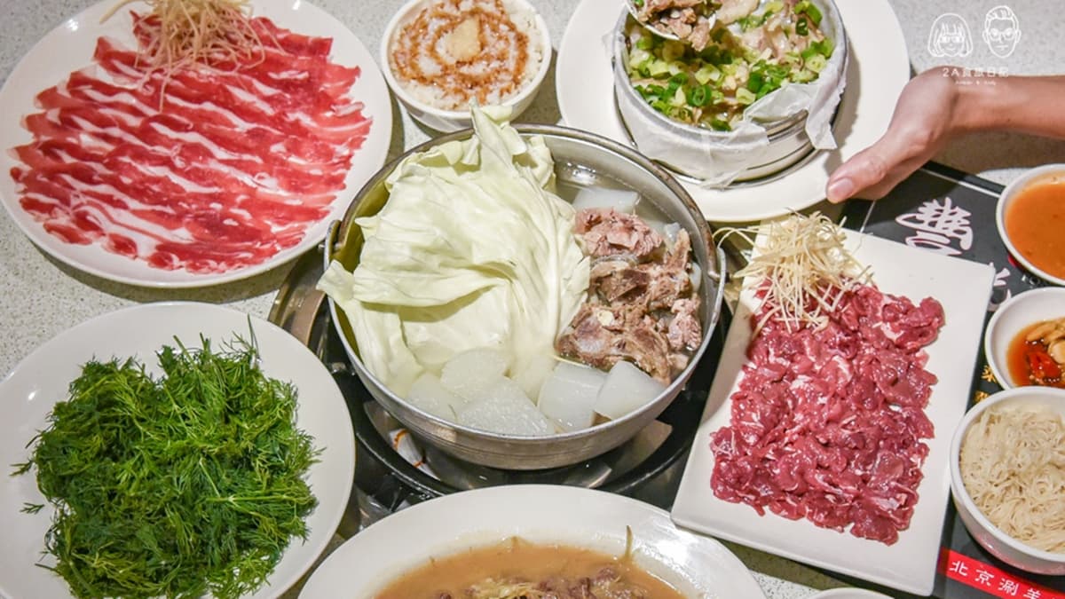豐光溫體羊肉爐(台北店) img