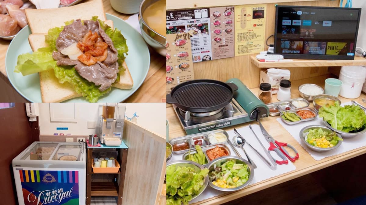 全台最爽單人燒肉!339元起獨享小包廂上網、看電視,冰淇淋、飲料無限供應