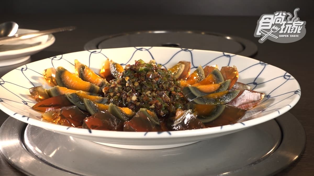 聚椒點川味坊