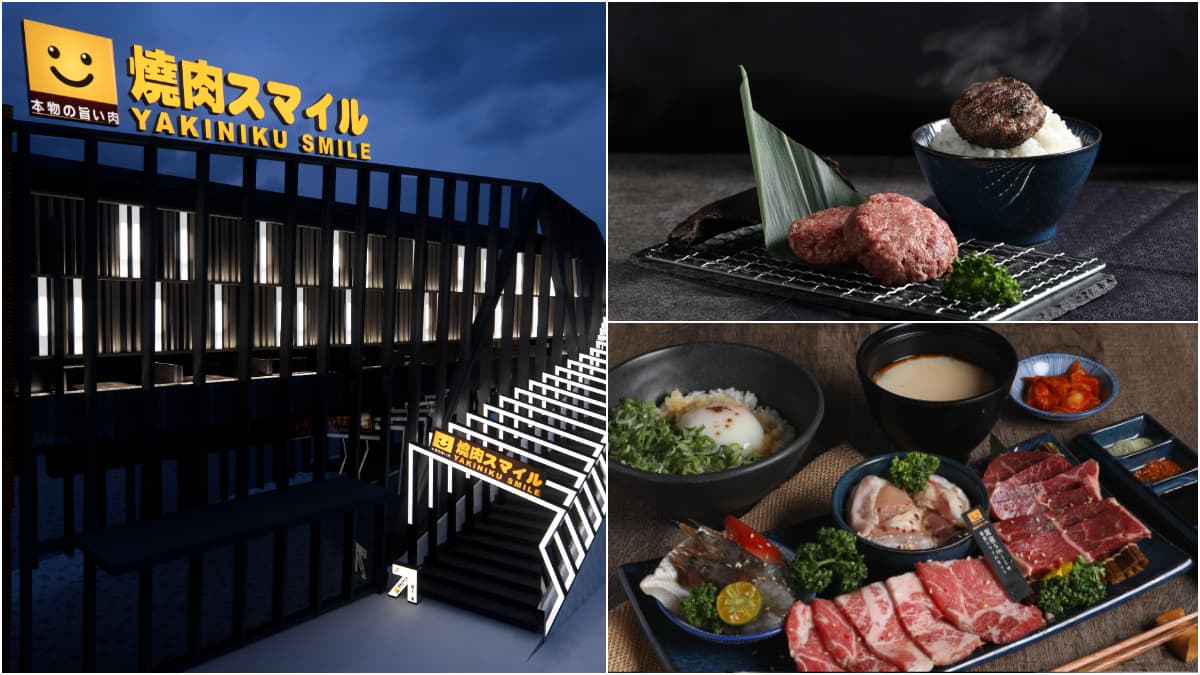 【獨家】肉肉免費吃!「燒肉Smile」全台推優惠,9種肉品任選