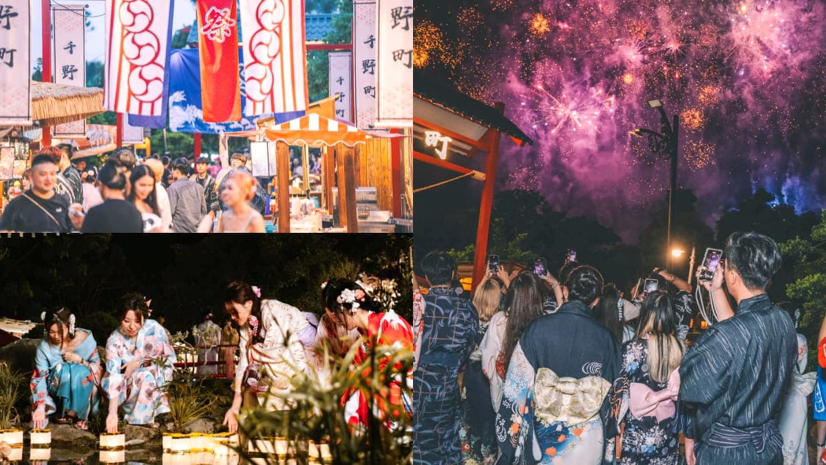 限時2天「花火祭」在高雄!逛日式祭典攤位、賞高空煙火,加碼免費和服體驗