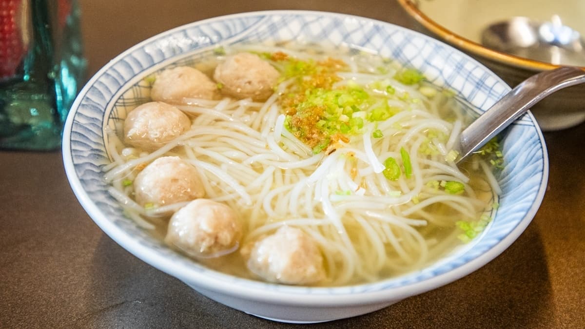 阿添魚丸米粉