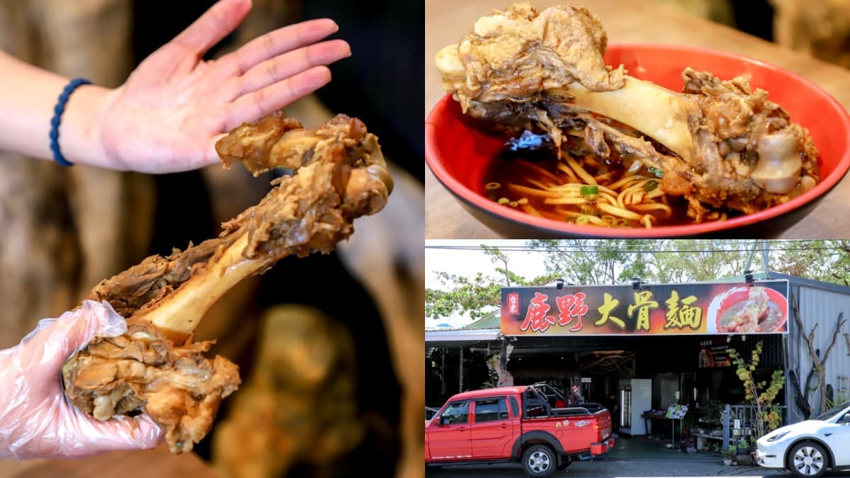 衝台東熱氣球必吃!爽啃20公分巨無霸大骨麵,連2屆台北牛肉麵節冠軍