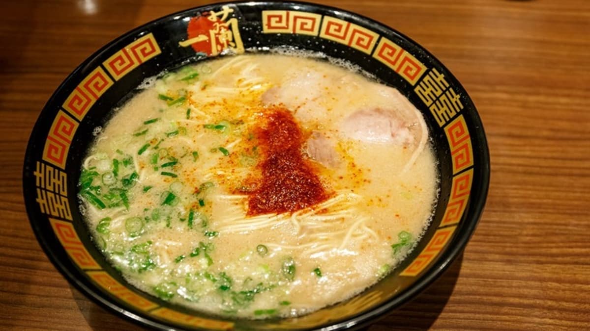 一蘭拉麵(台灣台北本店) img
