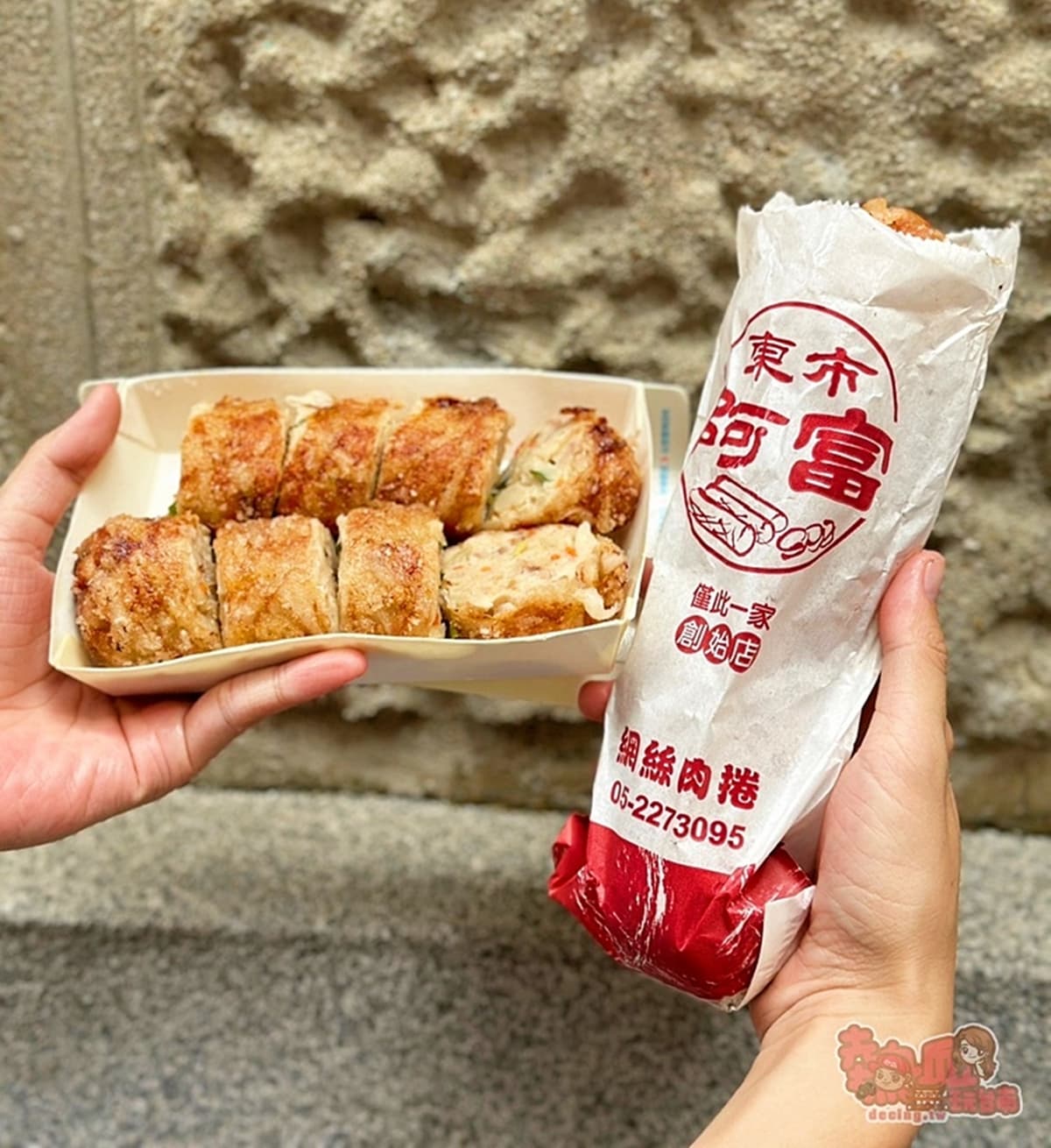 3鍋齊炸都來不及賣!嘉義夯翻「巨無霸肉捲」超有料,市場婆媽都排這攤 3鍋齊炸都來不及賣!嘉義夯翻「巨無霸肉捲」超有料,市場婆媽都排這攤