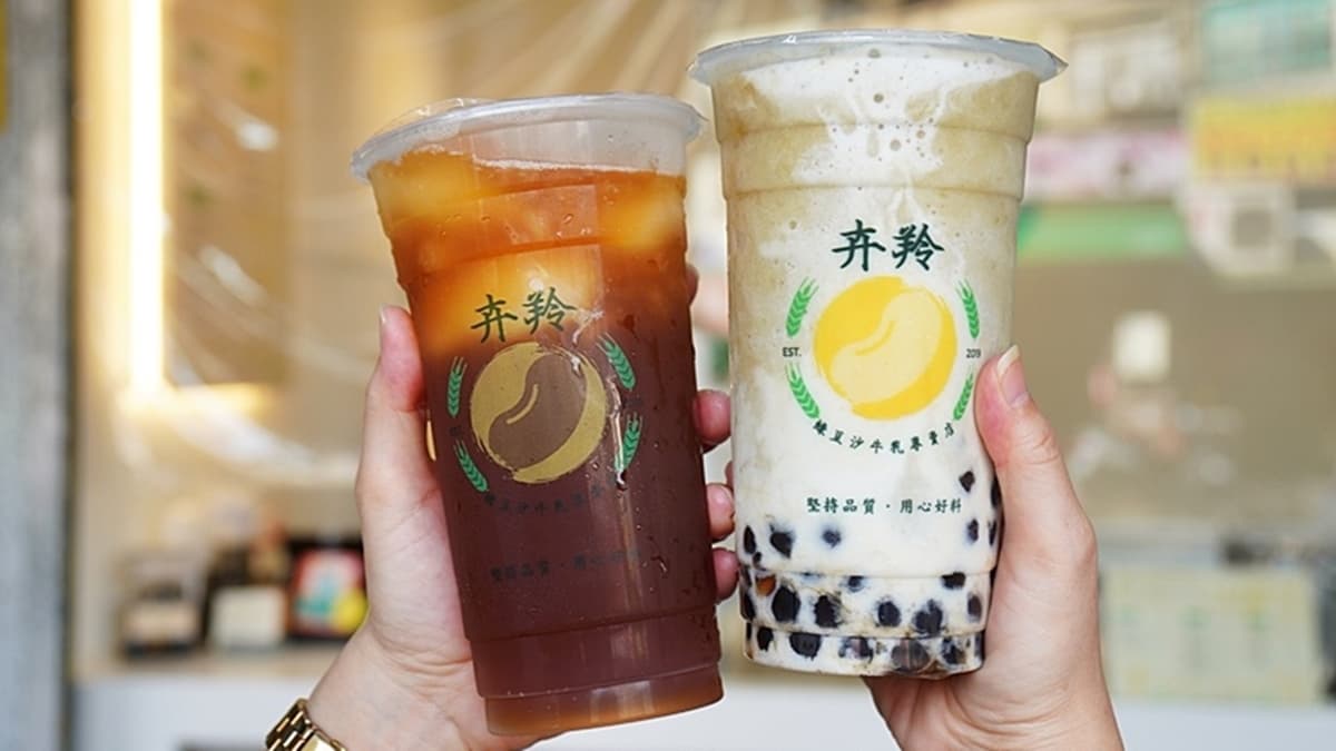 卉羚綠豆沙牛乳專賣店