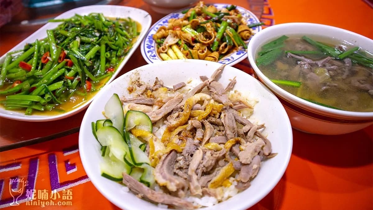 廟口鴨香飯(中山店) img