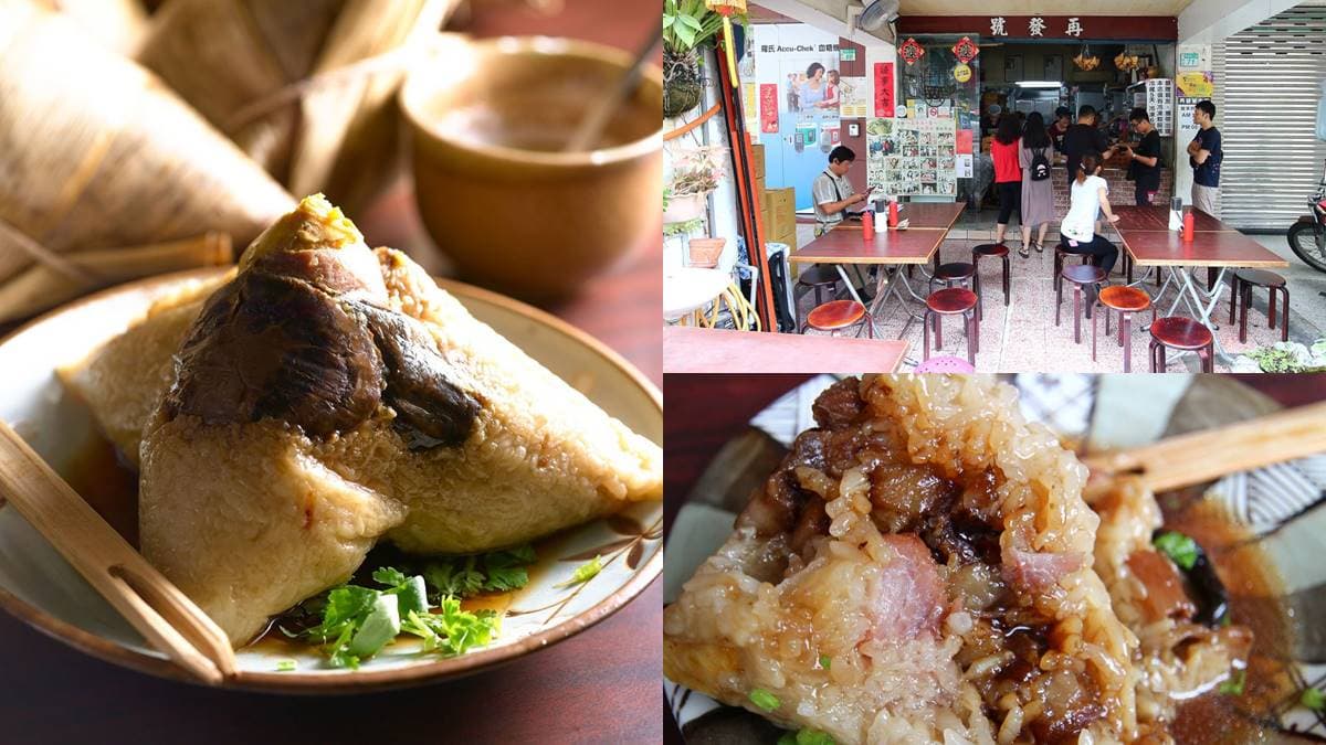 飄香破百年!台南「巨無霸肉粽」整顆干貝、鮑魚包進去,淋上肉汁吃更唰嘴