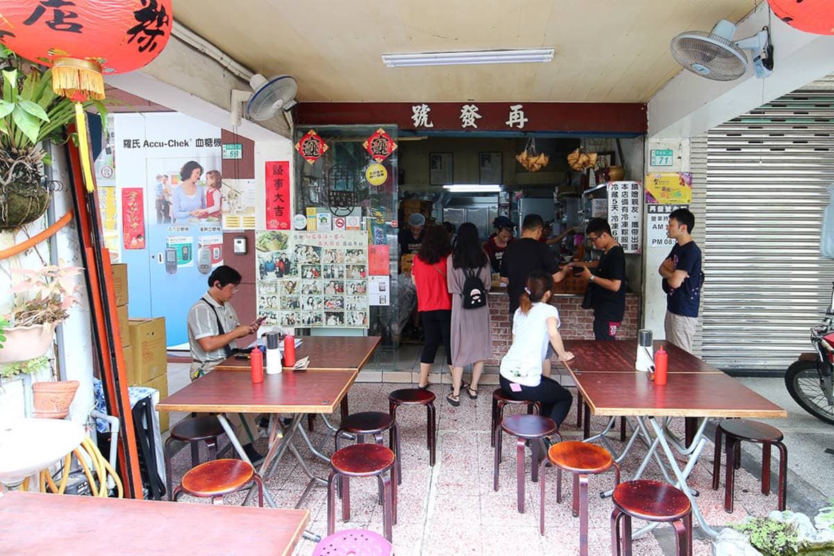 飄香破百年!台南「巨無霸肉粽」整顆干貝、鮑魚包進去,淋上肉汁吃更唰嘴 飄香破百年!台南「巨無霸肉粽」整顆干貝、鮑魚包進去,淋上肉汁吃更唰嘴