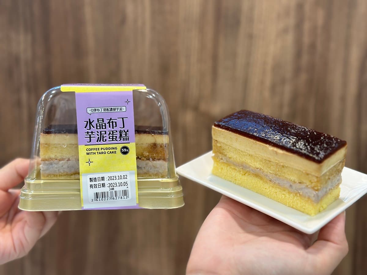 小時候最愛「焗烤奶油蝦仁通心粉」回來了!7-11懷舊系6大美食+嗑廣志下酒菜 小時候最愛「焗烤奶油蝦仁通心粉」回來了!7-11懷舊系6大美食+嗑廣志下酒菜
