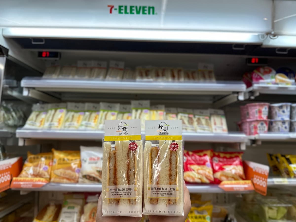 小時候最愛「焗烤奶油蝦仁通心粉」回來了!7-11懷舊系6大美食+嗑廣志下酒菜 小時候最愛「焗烤奶油蝦仁通心粉」回來了!7-11懷舊系6大美食+嗑廣志下酒菜