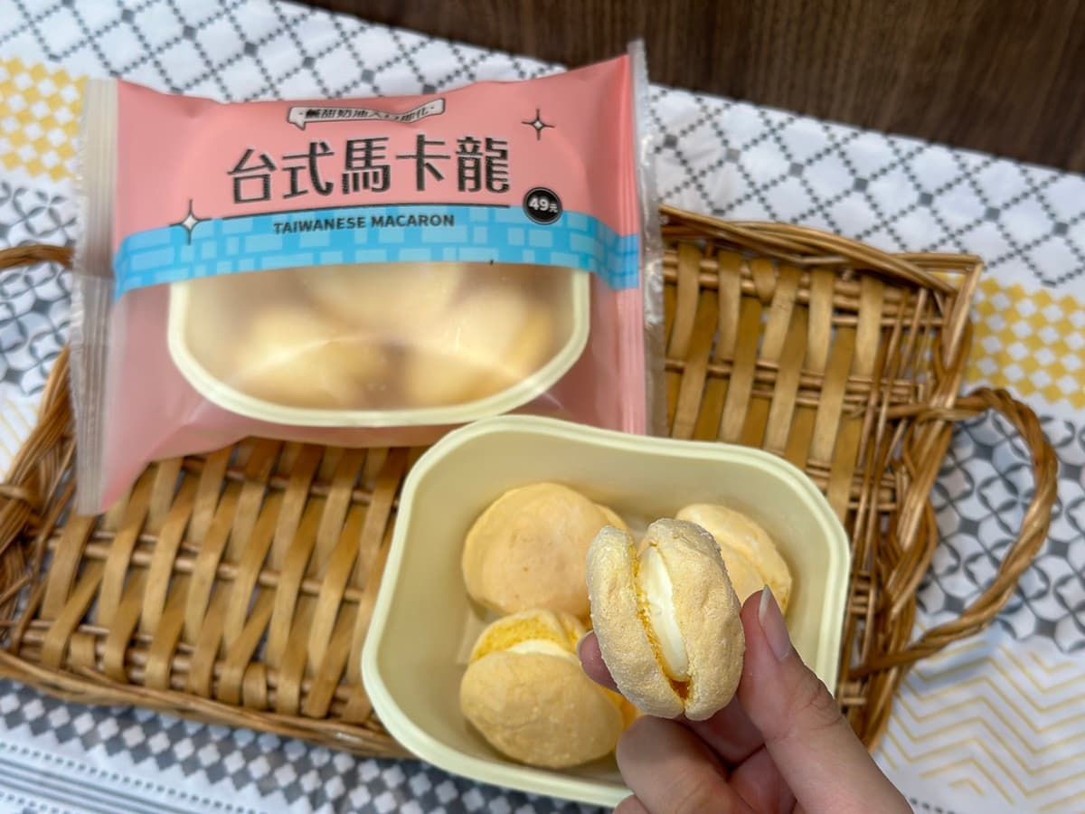 小時候最愛「焗烤奶油蝦仁通心粉」回來了!7-11懷舊系6大美食+嗑廣志下酒菜 小時候最愛「焗烤奶油蝦仁通心粉」回來了!7-11懷舊系6大美食+嗑廣志下酒菜