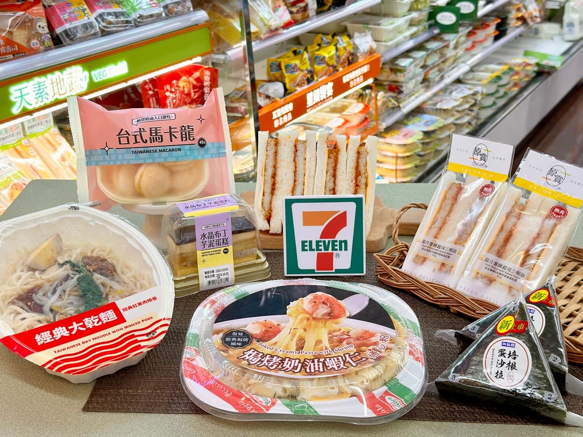 小時候最愛「焗烤奶油蝦仁通心粉」回來了!7-11懷舊系6大美食+嗑廣志下酒菜 小時候最愛「焗烤奶油蝦仁通心粉」回來了!7-11懷舊系6大美食+嗑廣志下酒菜