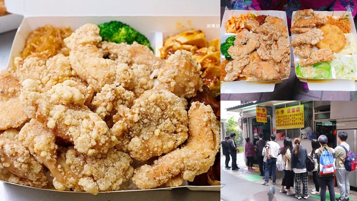 還沒開門先排爆!台北巷弄「隱藏版雞塊飯」滿到蓋不起來,配4樣菜CP值超高