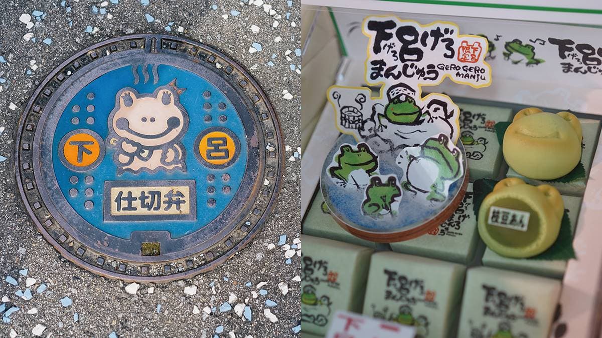 別只去箱根!日本「3大名湯之一」竟藏「青蛙神社」,9處免費足湯泡到爽 別只去箱根!日本「3大名湯之一」竟藏「青蛙神社」,9處免費足湯泡到爽